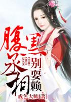 添逼动态图