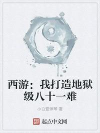 妈妈的朋友11