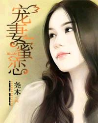 快穿之女配取液之旅H