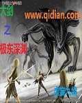 师生绮恋未删减版