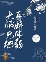 大ji吧快给我别停受不了视频