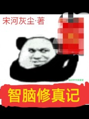 猎鹰1949下载