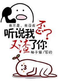 第1章还逃吗