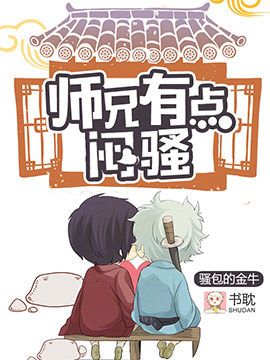 耳洞封了一半可以硬戳开吗