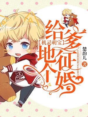 日本100禁未成年禁止