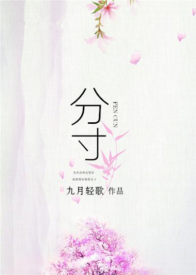 喜欢看训诫文心理有问题吗