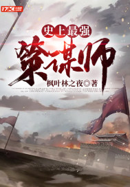总之就是非常可爱第二季