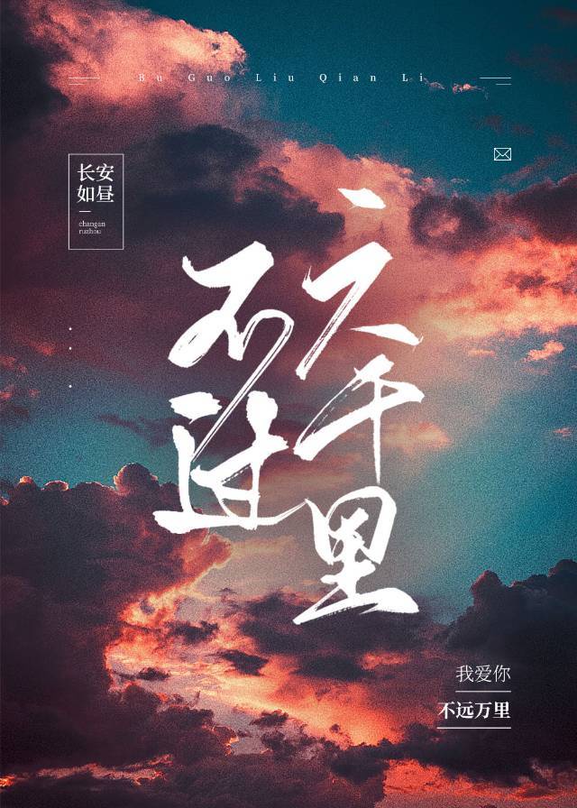 对白刺激边接电话边做国产