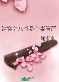女孩子奖励自己的视频素材高清