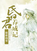 80直播网