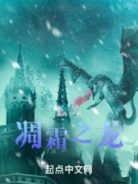 穿越女尊之种田也幸福一女四夫
