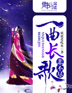 国产精品国产亚洲精品看不卡
