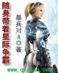 年轻的母亲2在完整视频