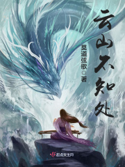 二次元黄