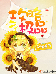 牛仔裤美臀