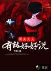 情剑江湖