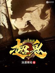 《美发店关门那天》