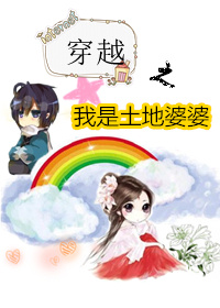 盛世嫡妃加番外txt下载