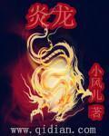 今天的恋爱电影下载