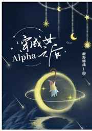 午夜私人