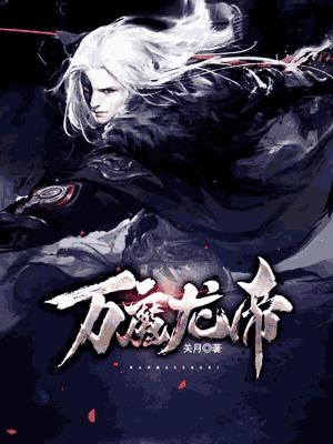 二人性生生活片