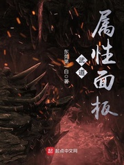 三国梦想貂蝉全彩图片