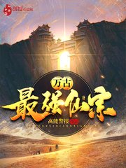 音羽