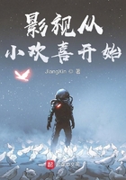 都市邪剑仙txt下载