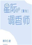 超市酸奶促销叫卖技巧