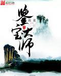 与年轻母亲的那些年
