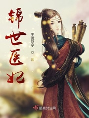 欧美人与马