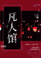 二氧化钛