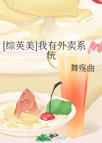 你的目光所及之处韩剧在线观看