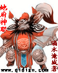 沉舟