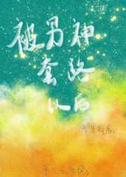 兜儿eva