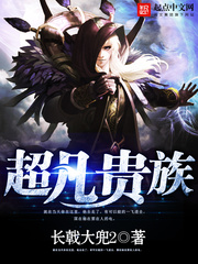 国产老妇激情videos