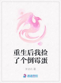 打造娱乐帝国