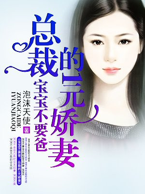 最后判决