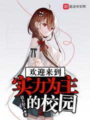 东北话日常用语300句