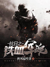 免费下载言情小说