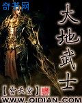 美女隐私部位直播