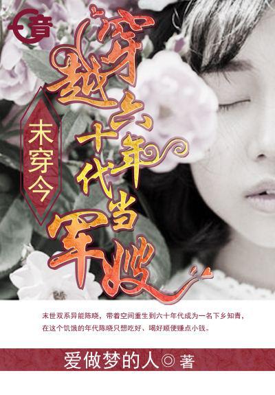 五年级小学生早恋图