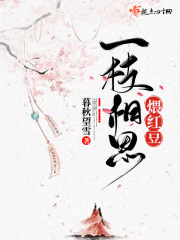 国家社会科学基金