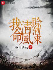 亲密的搭档高清全集在线观看