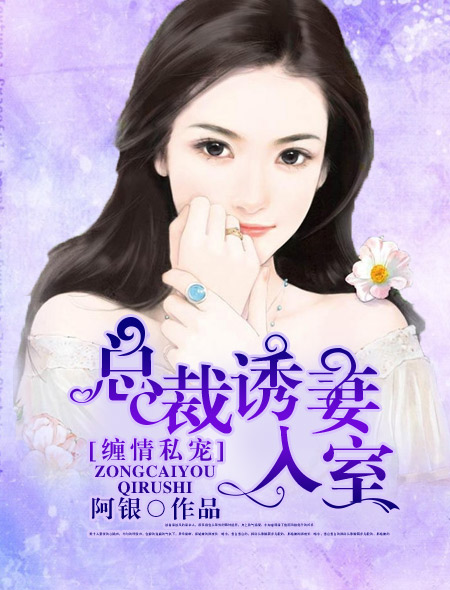重生之黄金年代
