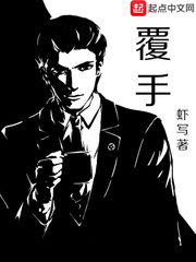 音符