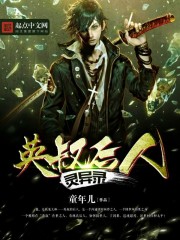 快手极速版下载2024年