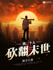 害羞草影院