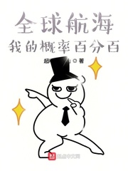 御灵秘录电影免费