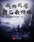 vr岛国3d电影网站